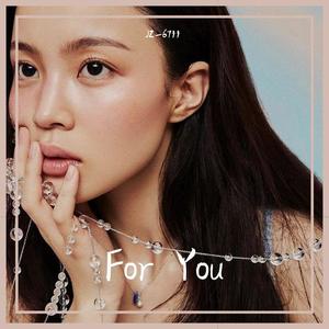 For You 阿卡贝拉纯人声