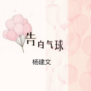多幸运