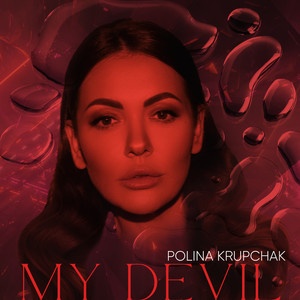 My Devil