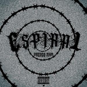 ESPIRAL (Explicit)