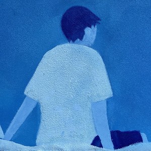 사랑을 믿니 (Do You Believe in Love?)