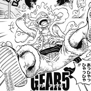 SUNGOD (feat. Luci A.) (Explicit)