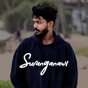 Suranganawi
