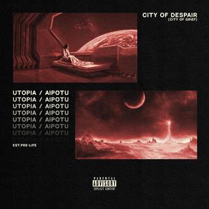 Around You (Intro) (Explicit)