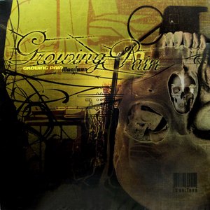 ชายปลูกดอกไม้(Backing Track)