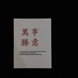 若若睡不醒. - 依兰爱情故事