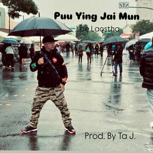 Puu Ying Jai Mun ຜູ້ຍິ່ງໃຈມານ