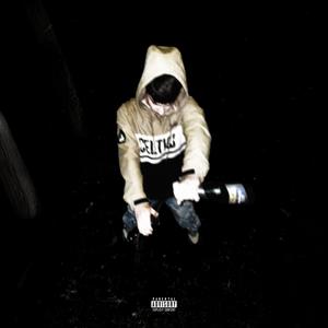 Ainult mu jaoks (Explicit)