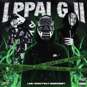 Ippai G2 (feat. 999dobby) [Explicit]