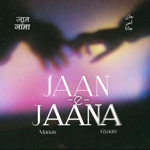 JAAN-E-JAANA