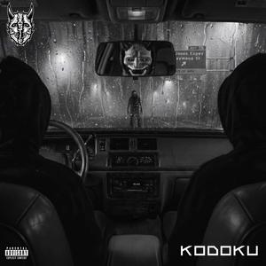 Obnoxious (Explicit)