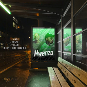 Mwanzo