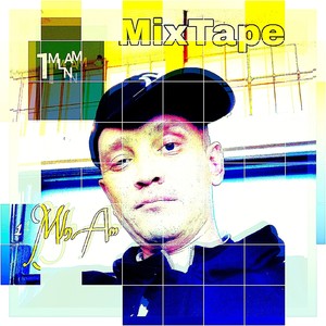 Она не та (Explicit)