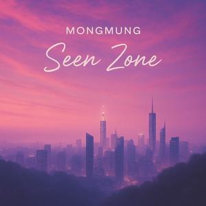 Seen zone (feat. ariy & adlib) (Explicit)