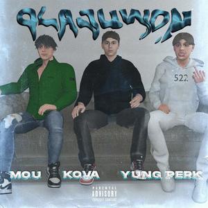 OLAJUWON (feat. Mou & 522Theboy) [Explicit]