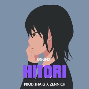 ひとり (คนเดียว) Hitori