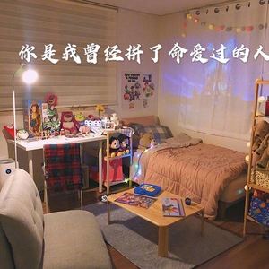 青花