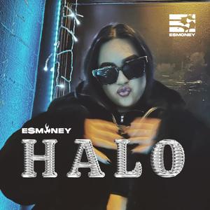 HALO (Explicit)