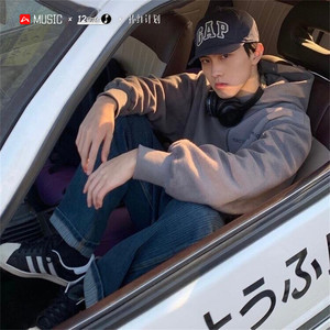 玄冥二老 (DJ版)