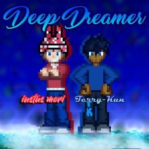 Deep Dreamer (Explicit)