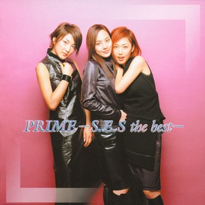 PRIME-S.E.S the best-