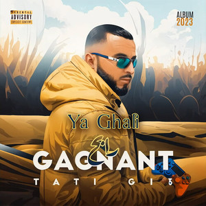 Ya Ghali (Explicit)