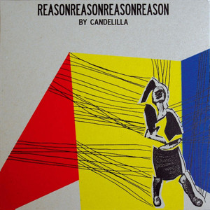 Reasonreasonreasonreason