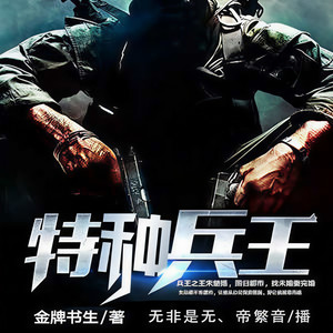 甜蜜一吻-中广影音