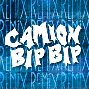 all the same (TTristana Remix|Explicit)