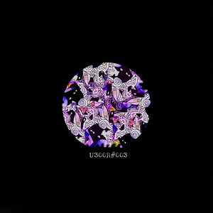 My Old Drum (Xaber Remix)