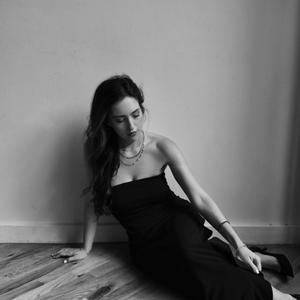 to my younger self (Roses)