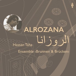 Alrozana - الروزانا