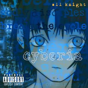 present day, present time