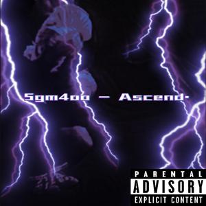 Here Before (Explicit)