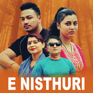 E Nisthuri