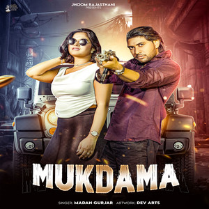 Mukadma