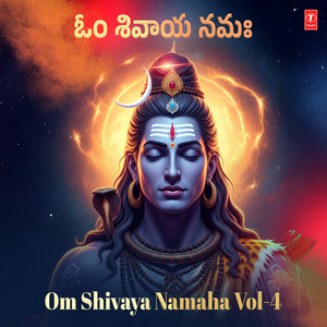 Sivam Sankaram (From 