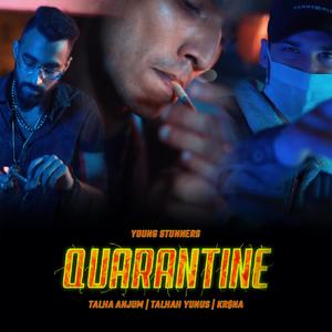 Quarantine (feat. KR$NA) (Explicit)