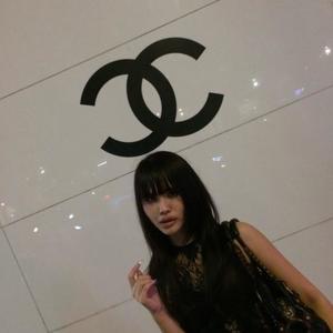 u r my star (Explicit)