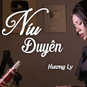 Níu Duyên