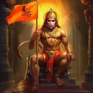 Jai Hanuman - Hanuman Chalisa