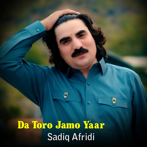 Da Toro Jamo Yaar