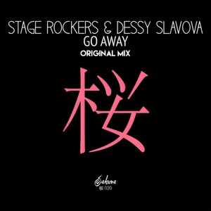Go Away (Original Mix)