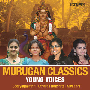 Murugan Classics - Young Voices