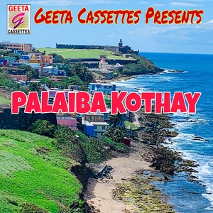 Paliba Kothay