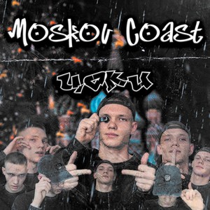 Moskov Coast (Explicit)