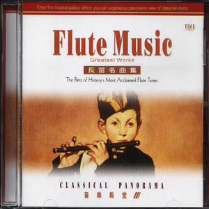 Andantino