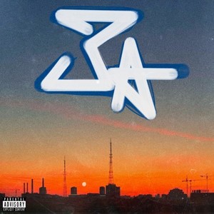 Заморозки (Explicit)