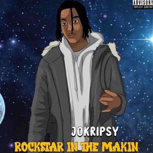 CAN YOU FEEL ME (Explicit)