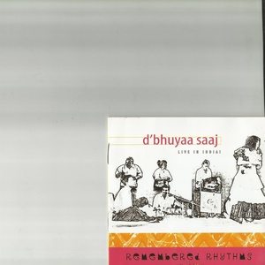 D'Bhuyaa Saaj